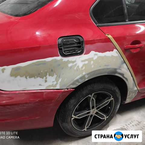 Кузовной ремонт. Покраска авто. Ремонт бамперов Барнаул - изображение 1