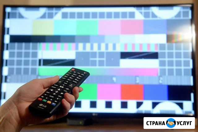 Ремонт телевизоров Северодвинск - изображение 1