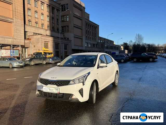 Аренда kia rio такси Санкт-Петербург - изображение 1