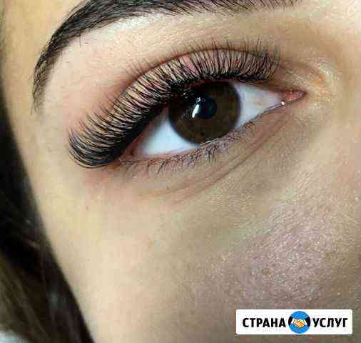 Наращивание ресниц, оформление и окрашивание брове Челябинск