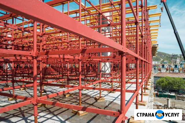 Аренда стойки телескопические / объемная стойка Воронеж - изображение 1