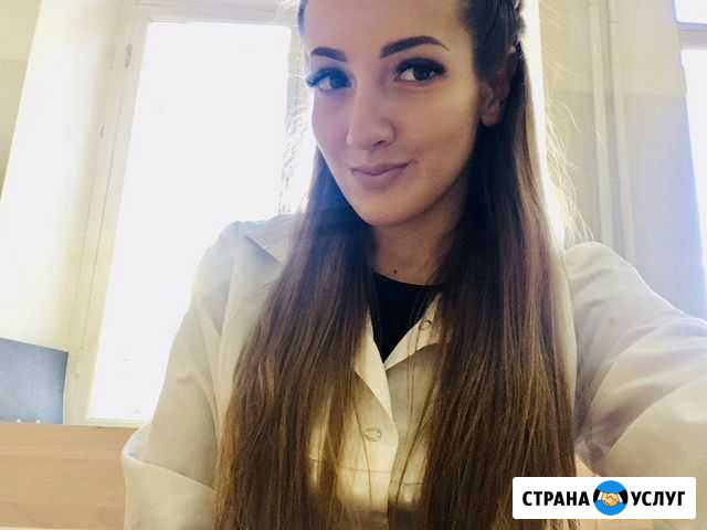 Репетитор по химии Самара - изображение 1