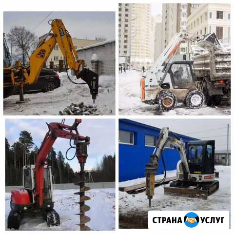 Аренда услуги спецтехники, ландшафтный дизайн и мо Фрязино - изображение 1