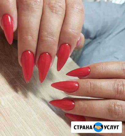 Маникюр, педикюр,наращивание Ленинск-Кузнецкий - изображение 1