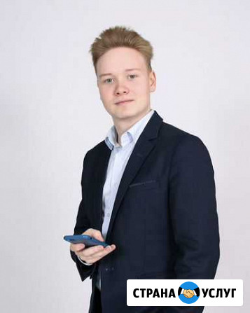Репетитор по Информатике и Программированию Москва - изображение 1