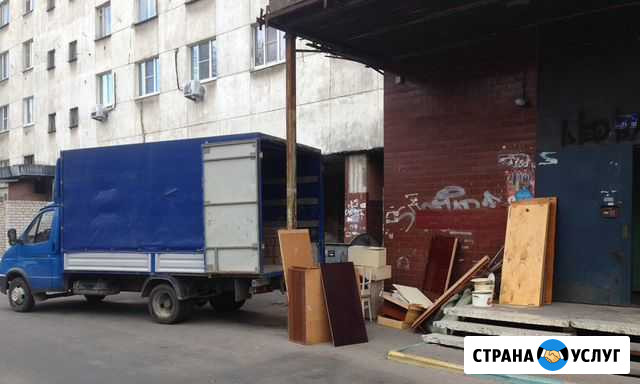 Вывоз мусора Набережные Челны Набережные Челны - изображение 1