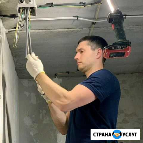 Электрик / услуги электрика / вызов электрика Курск - изображение 1