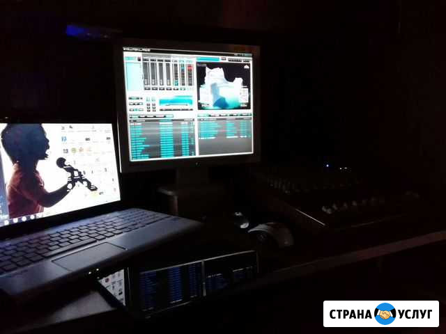 Обработка музыки Геленджик - изображение 1