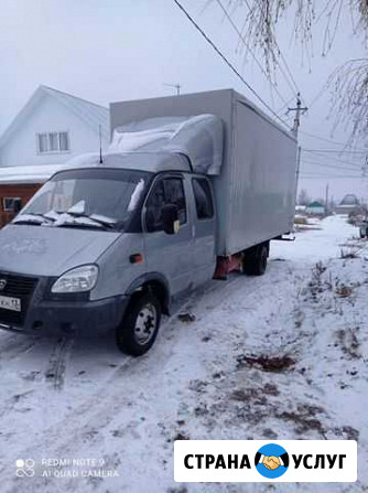Грузоперевозки, Газель до 2.5 т, Переезды, Грузчик Саранск - изображение 1