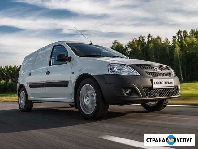 Аренда автомобиля и прокат без водителя Нижний Новгород - изображение 1