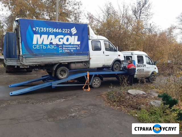 Услуги эвакуатора круглосуточно Магнитогорск - изображение 1