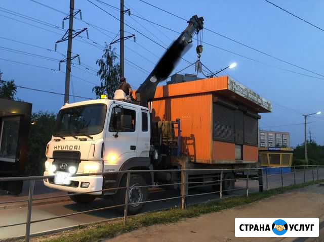 Манипулятор/Аренда манипулятора/Услуги манипулятор Петрозаводск - изображение 1