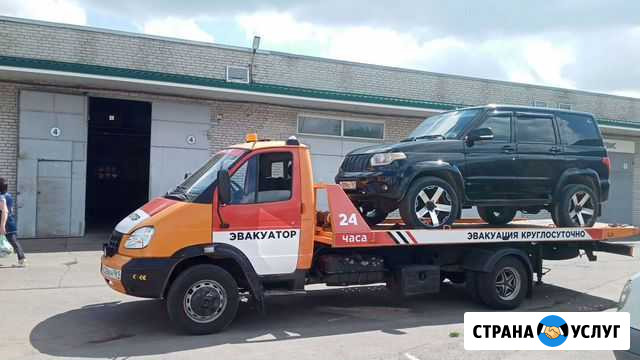 Услуги Эвакуатор м4 дон 24 часа Ростов-на-Дону - изображение 1