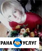 Ведущий Ди-джей #Свадьба #Юбилей #Корпоратив Самара - изображение 1