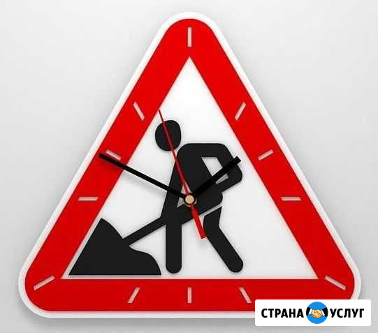 Услуги разнорабочих, подсобных рабочих Кемерово - изображение 1