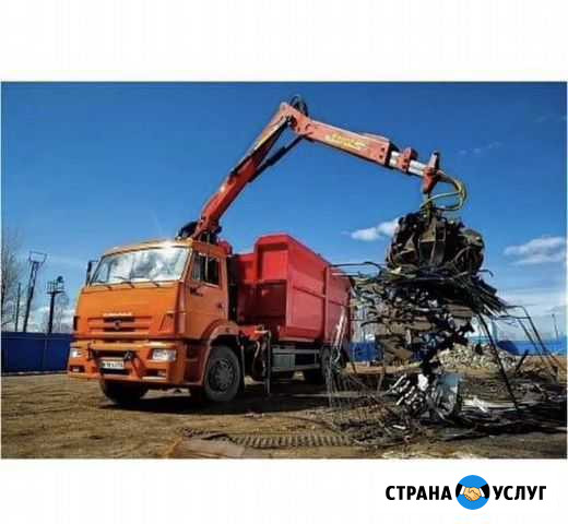 Прием лома, услуги Уфа - изображение 1