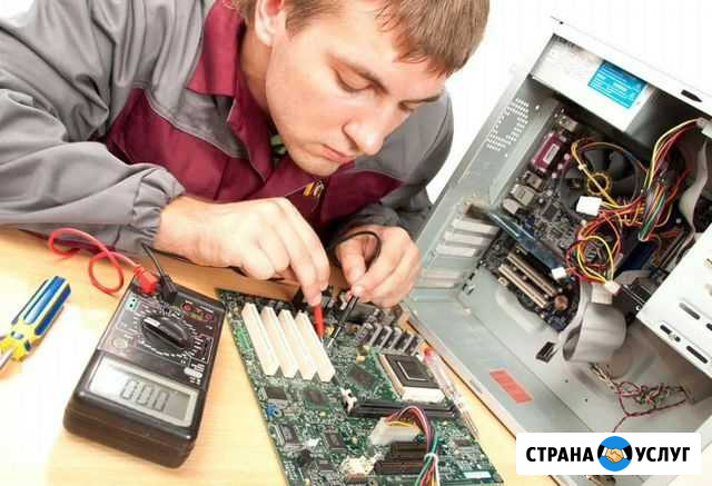 Компьютерная помощь с выездом на дом Тамбов - изображение 1