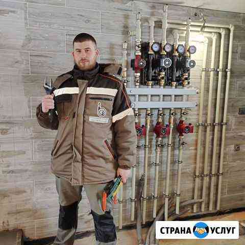 Аварийный вызов сантехника Кратово