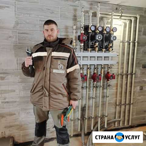 Аварийный вызов сантехника Кратово - изображение 1
