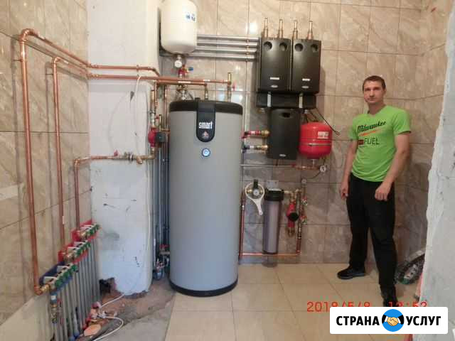 Сантехник Краснодар - изображение 1