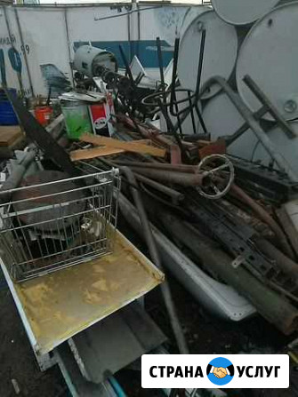 Прием лома Ульяновск - изображение 1