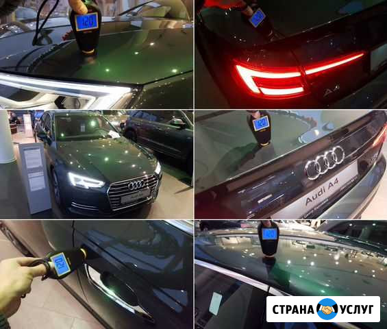 Услуги автоподбора. Диагностики. Разовый осмотр Тольятти - изображение 1