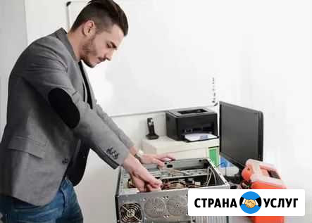 Установка Виндовс Ремонт Обслуживание компьютера Новосибирск - изображение 1