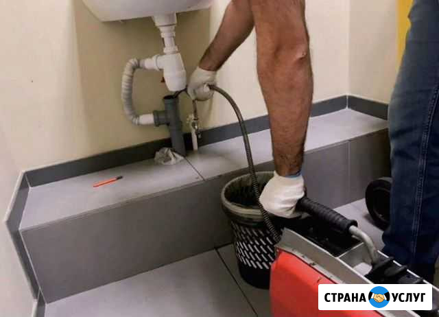 Устранение засоров Волгоград - изображение 1