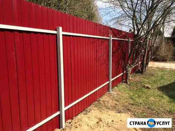 Установка забора из профнастила Штакетника Сергиев Посад