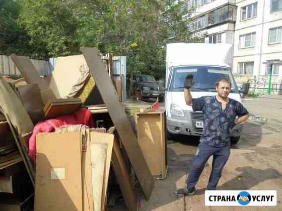 Вывоз мусора Ашукино