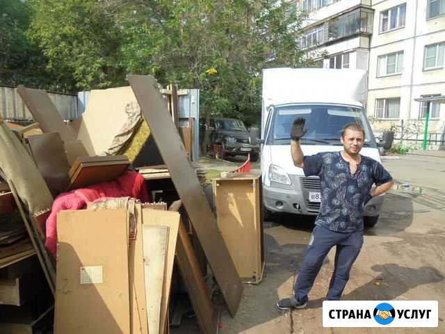 Вывоз мусора Ашукино - изображение 1