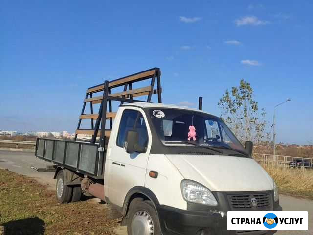 Грузоперевозки по городу и области Белгород - изображение 1