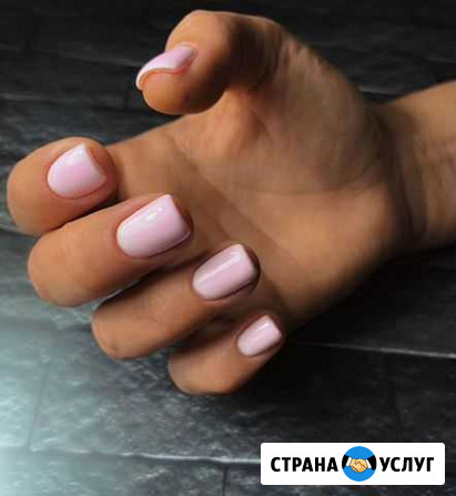 Маникюр гель лак Пенза - изображение 1