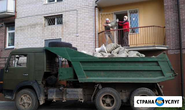 Вывоз мусора 24/7 (любой вид и объём мусора) Симферополь - изображение 1
