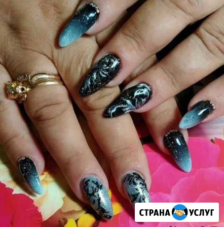 Маникюр на дому Волгоград - изображение 1