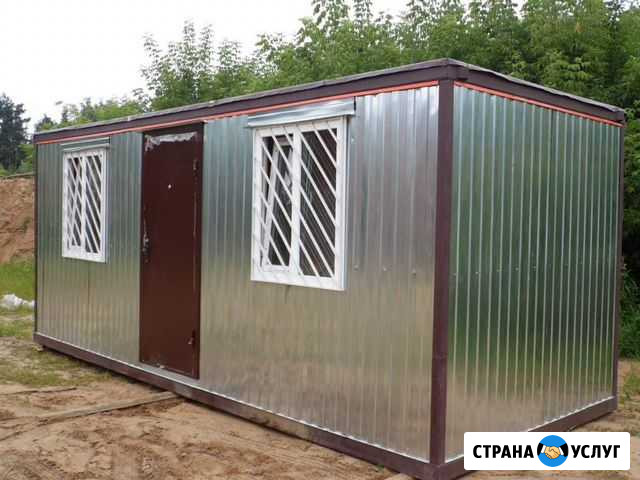 Аренда и продажа строительных бытовок, модульных з Геленджик - изображение 1