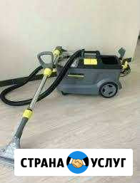 Аренда профессионального моющего пылесоса Karcher Златоуст - изображение 1