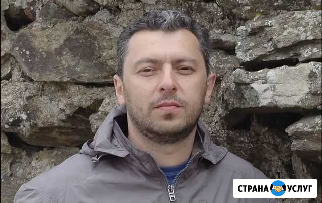 Сантехник Казань - изображение 1