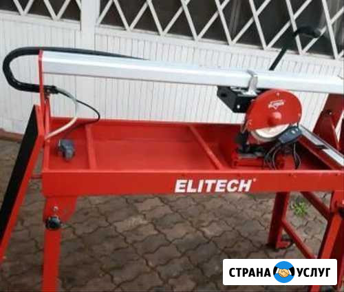 Прокат инструмента Темрюк - изображение 1