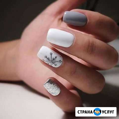Маникюр,гель лак,наращивание ногтей Курган - изображение 1