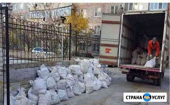 Вывоз строительного мусора Газель Санкт-Петербург