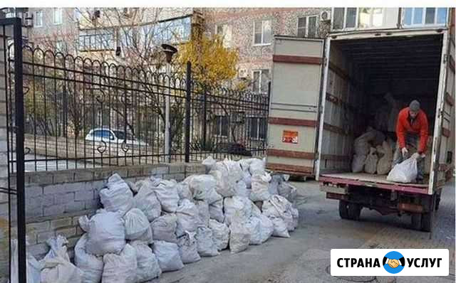 Вывоз строительного мусора Газель Санкт-Петербург - изображение 1