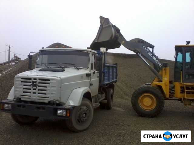 Доставка щебня, песка, гравия, отсева, булыги Майкоп - изображение 1