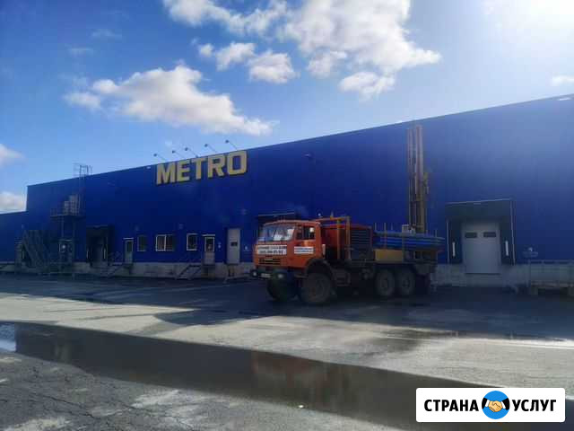 Бурение скважин на воду Арамиль Арамиль - изображение 1