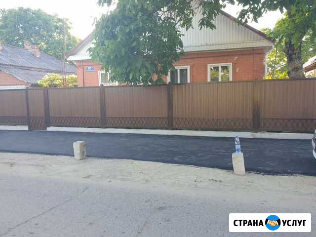 Изготовление заборов,сварочные работы Лабинск - изображение 1