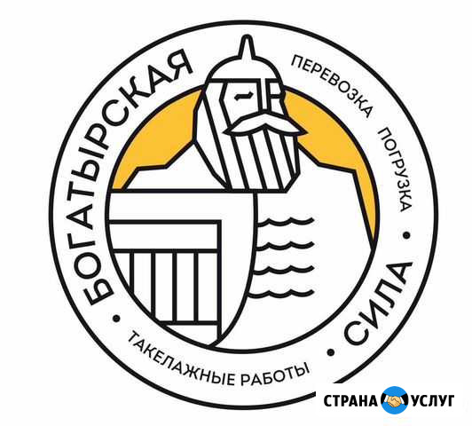 Подсобник разнорабочий с ежедневной оплатой Пермь - изображение 1