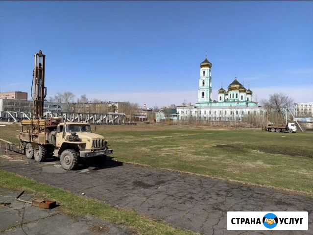 Бурение скважин. Взаимозачёт. Обмен. Рассрочка Пермь - изображение 1