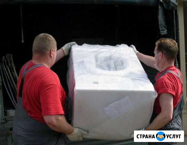 Переезды/газель/грузчики Тольятти - изображение 1