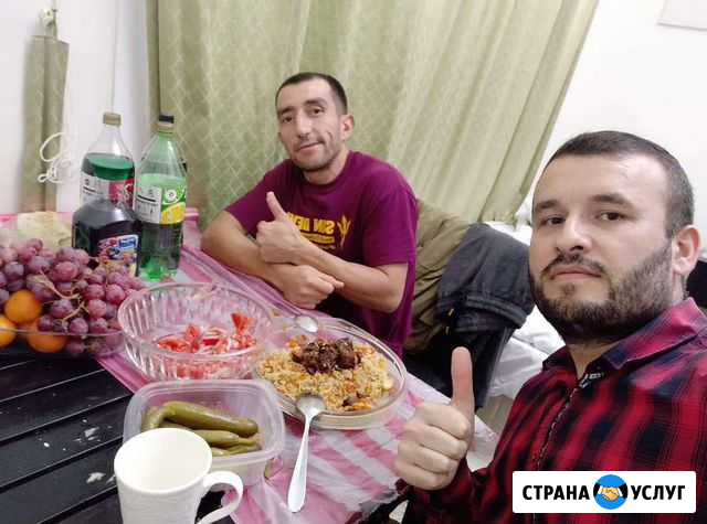 Семейная пара, помощник по хозяйству, с проживание Москва - изображение 1