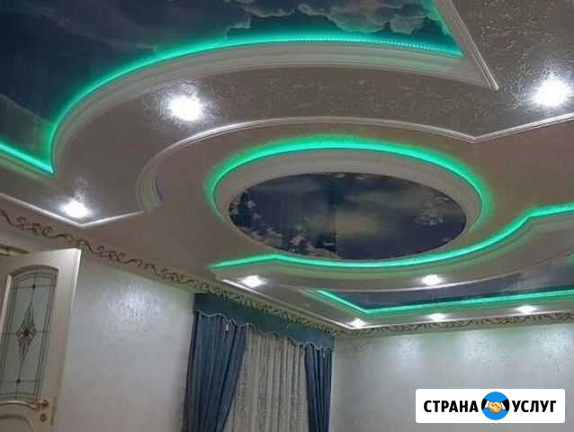 Натяжные потолки Урус-Мартан - изображение 1